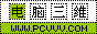 编  号: 10
站  名: 三维网络
地  址: http://www.pcvvv.com
关  于: 三维网络